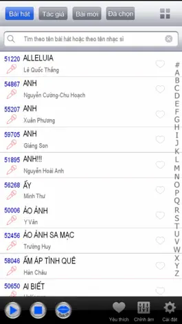 Game screenshot Arirang Remote mod apk