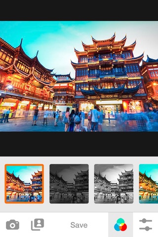 Analog Camera Shanghai - Analog Film Effects for Instagram screenshot 2
