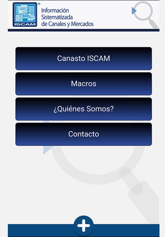 ISCAM App screenshot 3