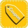 Coupons App for Cabelas