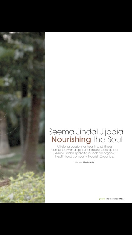 Green Life screenshot-4