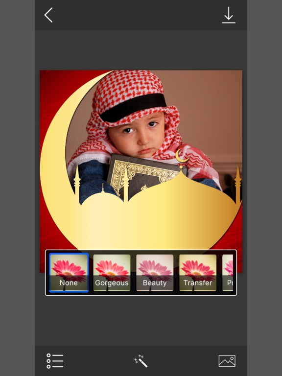 Screenshot #5 pour Islam Photo Frame - Eid Picture Frames & Photo Editor