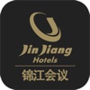 JinJiang Event