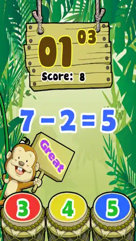 Game screenshot Math 2s - Math with 2 seconds hack