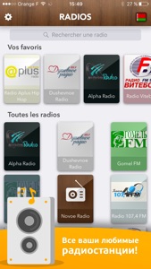 Belarus Radio - all Radios in Bielaruś FREE! screenshot #1 for iPhone