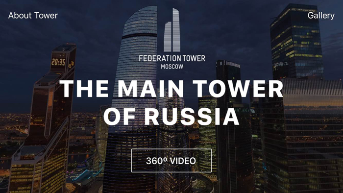 Federation Tower VR