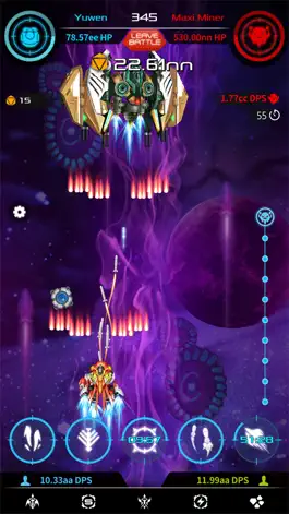 Game screenshot CosmoTap apk