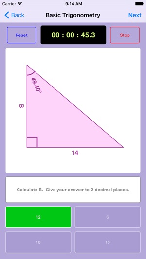 Trigonometry Quiz Master