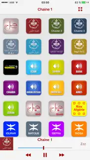 radio algérie: top radios айфон картинки 1