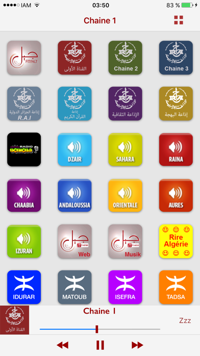 Screenshot #1 pour Radio Algérie: Top Radios