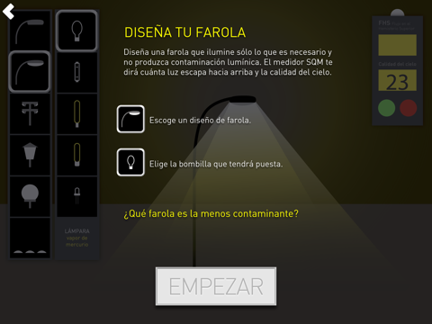 MuseoLuz screenshot 2