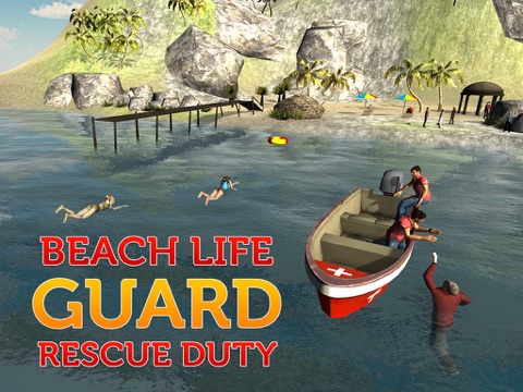 ライフガード救助艇 - 帆船ゲームのおすすめ画像1