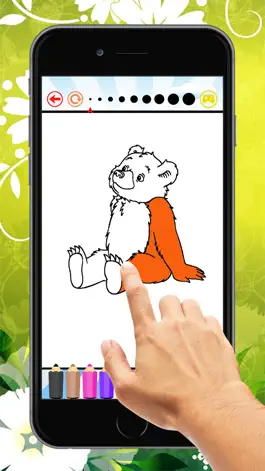Game screenshot Panda Bear Coloring Book: Learn to Color a Panda, Koala and Polar Bear, Free Games for Children apk