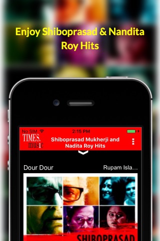 Shiboprasad Mukherji and Nadita Roy Hits screenshot 3