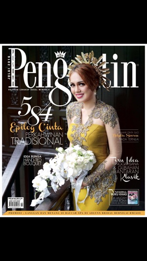 Pesona Pengantin Magazine(圖1)-速報App