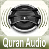 Quran Audio - Sheikh Huzaifi - Pakistan Data Management Services