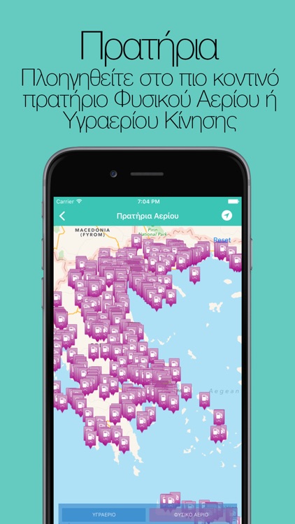 Gas Service Doxara screenshot-3