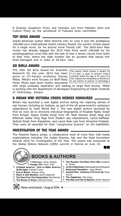 News and Events screenshot-3