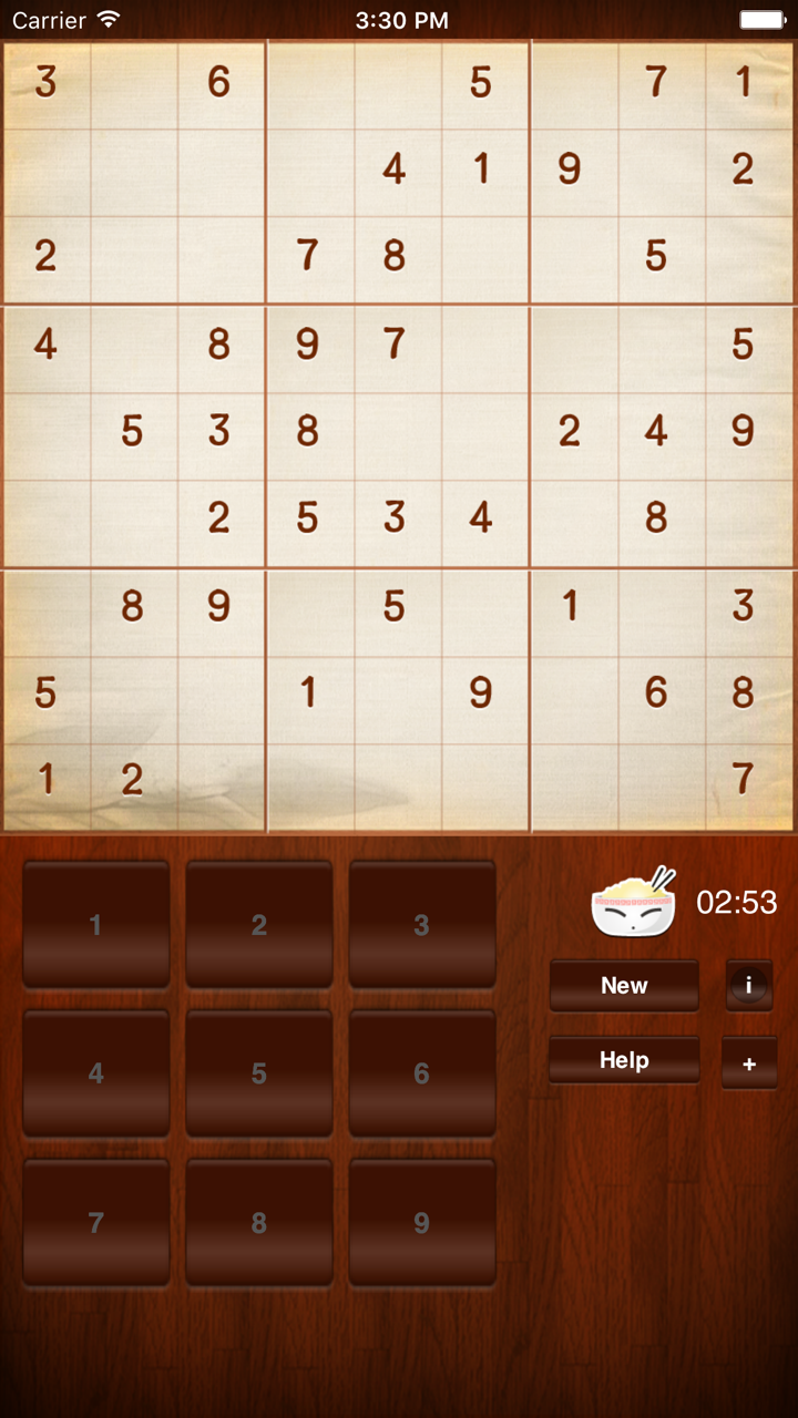 Sudoku: Puzzle Game! screenshot 1