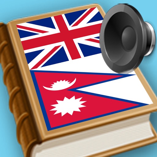 English Nepal best dictionary translate icon