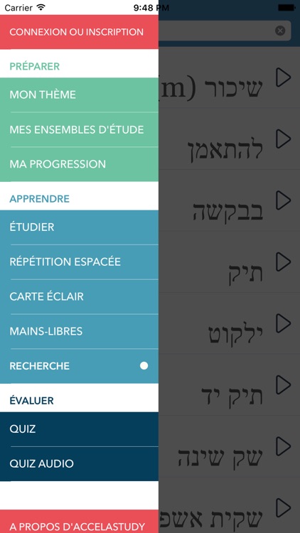 French | Hebrew - AccelaStudy®