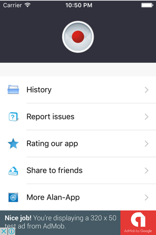 Cool Recorder - náhled