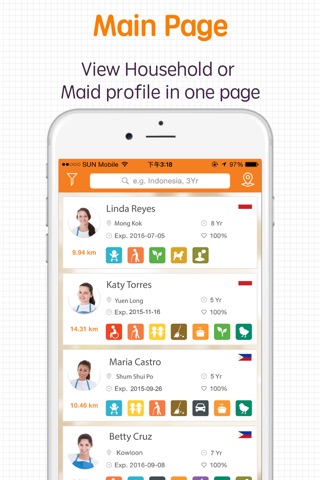 youmaid screenshot 2