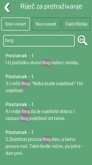 Croatian Bible Offline(圖2)-速報App