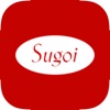 Sugoi