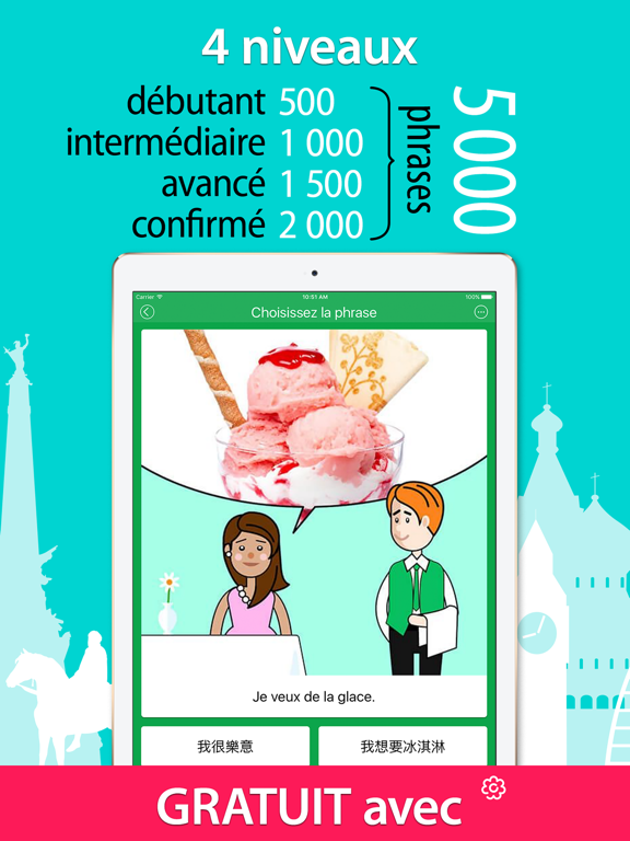 Screenshot #6 pour 5000 Expressions - Apprendre Chinois traditionnel