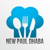 New Paul Dhaba