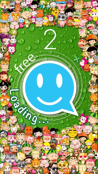 Stickers Free2 -Gif Photo for WhatsApp,WeChat,Line,Snapchat,Facebook,SMS,QQ,Kik,Twitter,Telegramのおすすめ画像1
