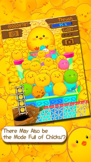 ChickPusher(圖5)-速報App