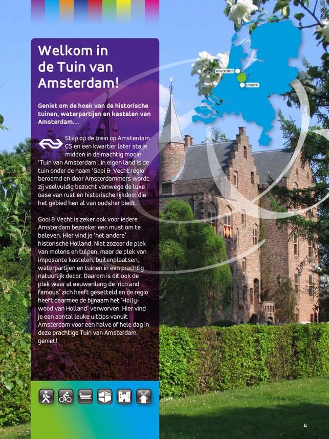 Welcome in the Garden of Amsterdam!(圖3)-速報App