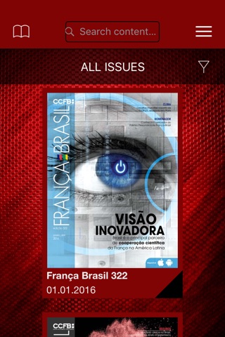 França Brasil screenshot 2