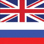 Russian to English Translator and Dictionary App Contact