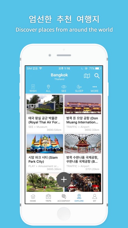 Tripgrida screenshot-3