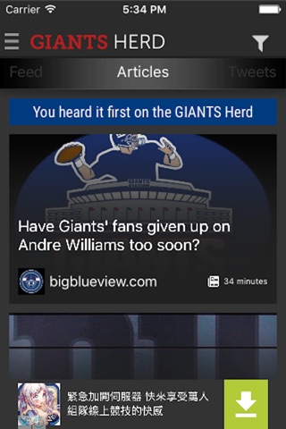 G-Men Herd screenshot 2