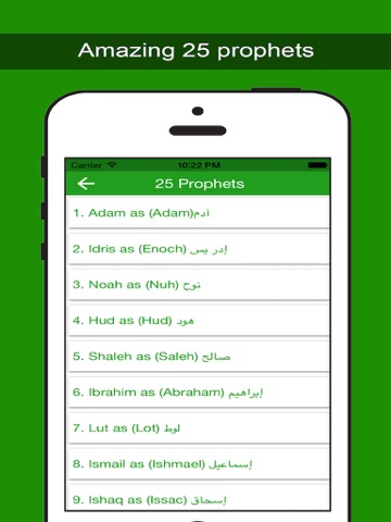 Screenshot #6 pour Muslim - Prayer Times, Quran,Places,Duas,Tasbeeh And Qible Ramadan 2016 Special