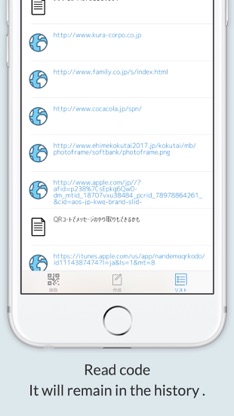Amazing QR - FREE READ AND CREATE QR screenshot 2