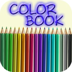 Activities of Color Book: Drawing for Children