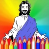 Bible Coloring Book Christian Jesus Learning Game for Preschool