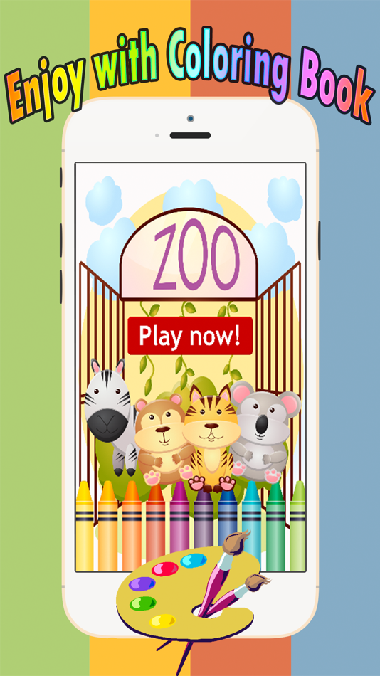 Zoo animals Coloring Book: Move finger to draw these coloring pages games free for children and toddler any age - 1.0.1 - (iOS)