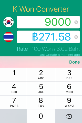 K Won - Currency Converter screenshot 3