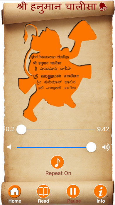HanumanChalisa_MultiLingual Screenshot 4 - AppWisp.com HanumanChalisa_MultiLingual Screenshot 4 - AppWisp.com