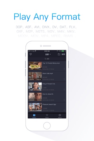 Media Player Pro-Play all movies,video, music,mp4 for iphone. screenshot 2