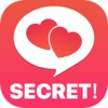 秘密チャット -完全無料のSNSチャットアプリ-