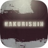 HAKURISHIN---剥離神---爽快フリックアクションゲーム