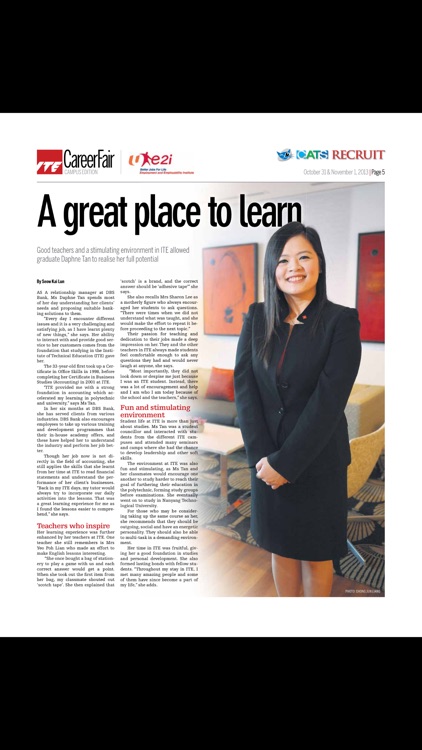 ITE Career Fair screenshot-4