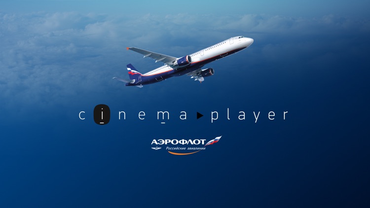 Cinema Player